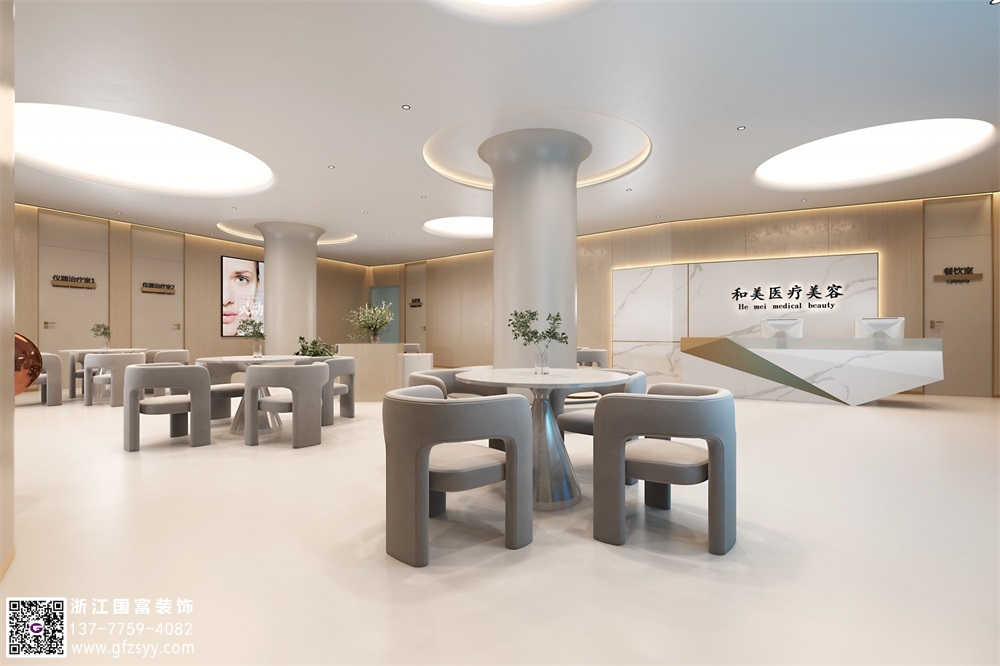 醫(yī)美行業(yè)裝修需要注意什么？
